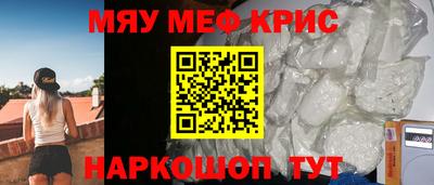 альфа пвп Донецк
