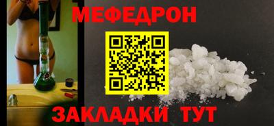 героин Дубна