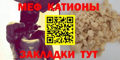 героин Дубна