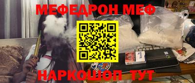 альфа пвп Донецк