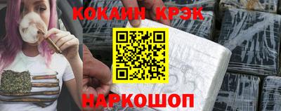 СК Донской