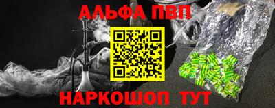 СК Донской