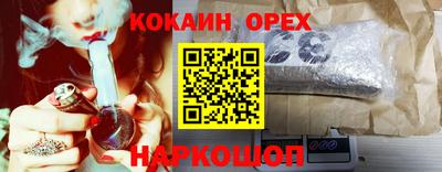 альфа пвп Донецк