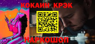 героин Дубна