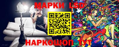 гашиш Ковров