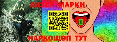 СК Донской