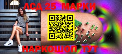 СК Донской