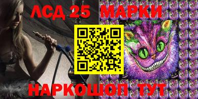 СК Донской