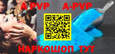 героин Дубна