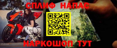 а пвп мука Когалым