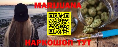 СК Донской