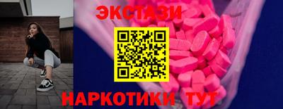 героин Дубна