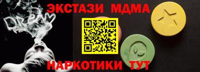 СК Донской