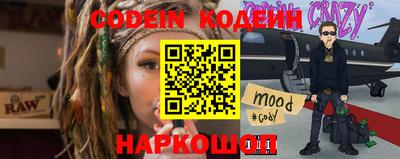 альфа пвп Донецк