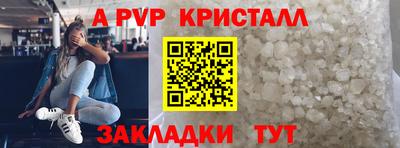 СК Донской