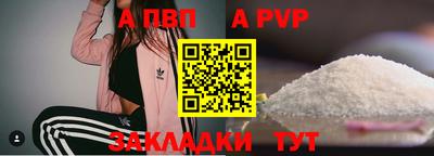 СК Донской