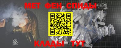 героин Дубна