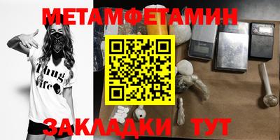 СК Донской
