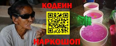 СК Донской