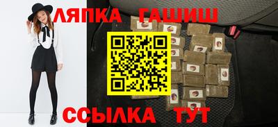 СК Донской