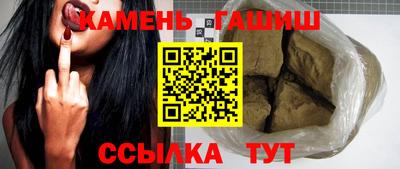 альфа пвп Донецк