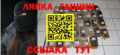СК Донской