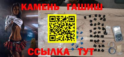 героин Дубна