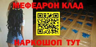 героин Дубна