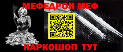 героин Дубна