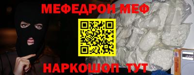 героин Дубна